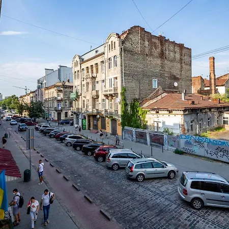 Romari куліша 41 * Lviv